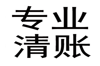 口头约定的民间借贷利息能否获得法院认可？